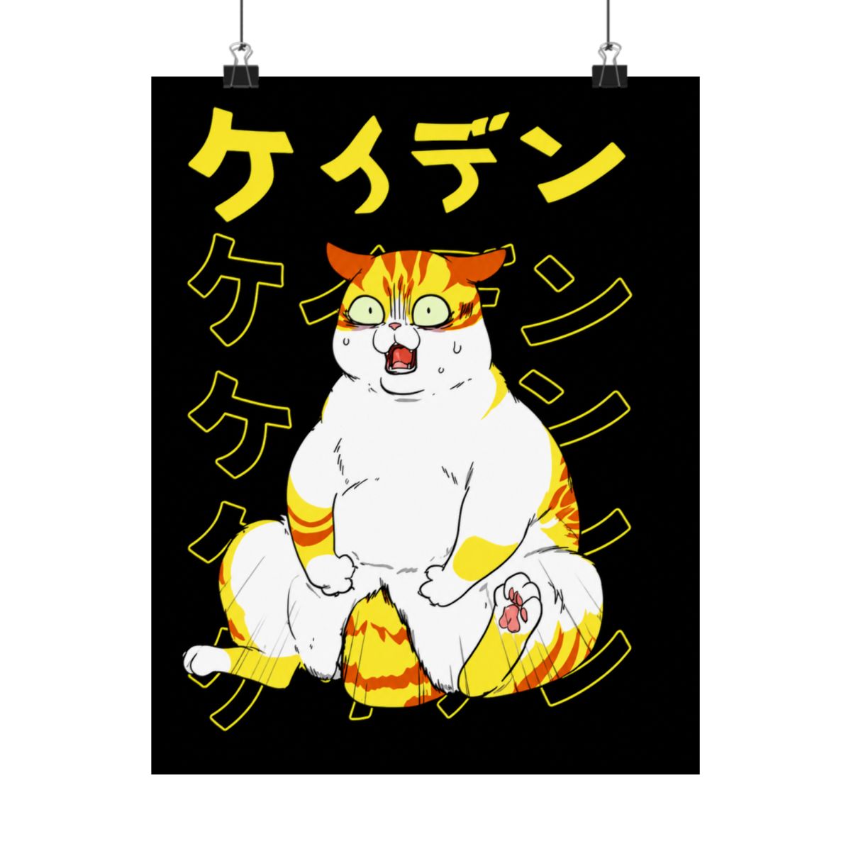 Kayden Cat Eleceed Chubby Posters and Art - alternate angle 5, merchandise